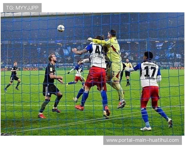 武什科维奇头槌破门,汉堡两度扳平拜仁 武什科维奇头槌破门,汉堡两度扳平拜仁