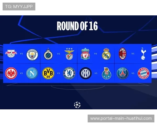 西甲赛程安排优化考虑球员福利，比赛间隔时间调整